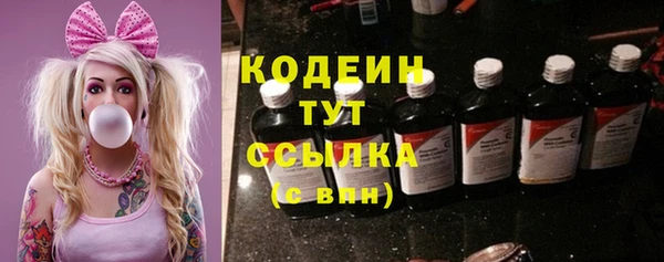 MDMA Верея