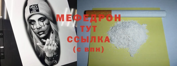 MDMA Верея