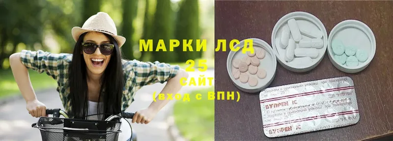 закладка  Порхов  ЛСД экстази ecstasy 